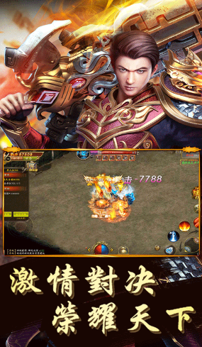 @(currentSoft.name)图@(i + 1)