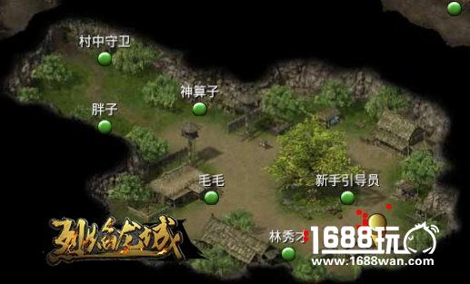 千万别惹NPC 《烈焰龙城》奇遇酒馆老板[多图]