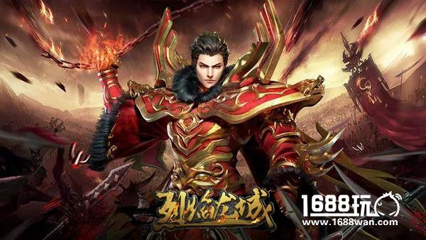 千万别惹NPC 《烈焰龙城》奇遇酒馆老板[多图]