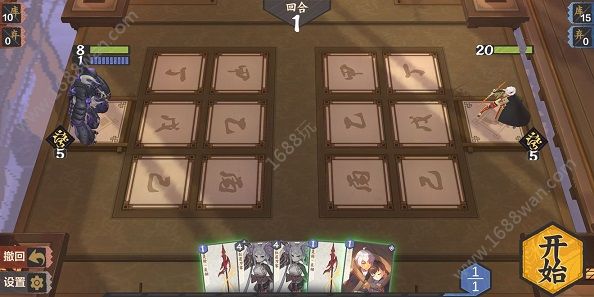 仙剑奇侠传九野怎么布阵 结算顺序是什么[多图]
