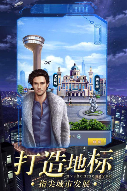 @(currentSoft.name)图@(i + 1)