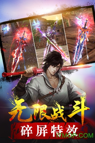 @(currentSoft.name)图@(i + 1)