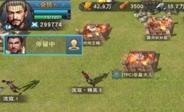 汉王纷争摸金任务攻略 摸金任务怎么完成[图]