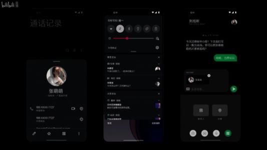 氢OS11正式版什么时候上线？氢OS11正式版上线时间分享[多图]