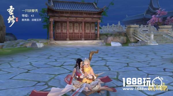 《镇魔曲》手游端午节粽子活动明日开启！[多图]