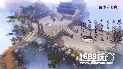 你见过这样的小姐姐么？《侠客风云传》手游安卓今日发售[多图]