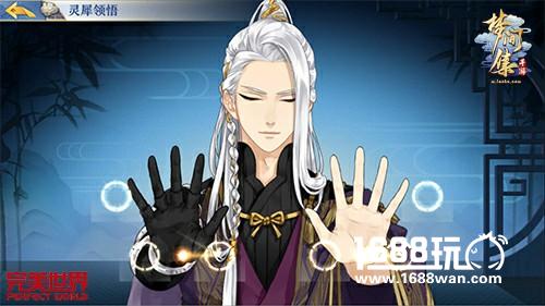 《梦间集》手游4月逐梦内测开启 精彩玩法抢鲜看[多图]