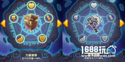 神器问世《十万个大魔王》最强助力登场![多图]