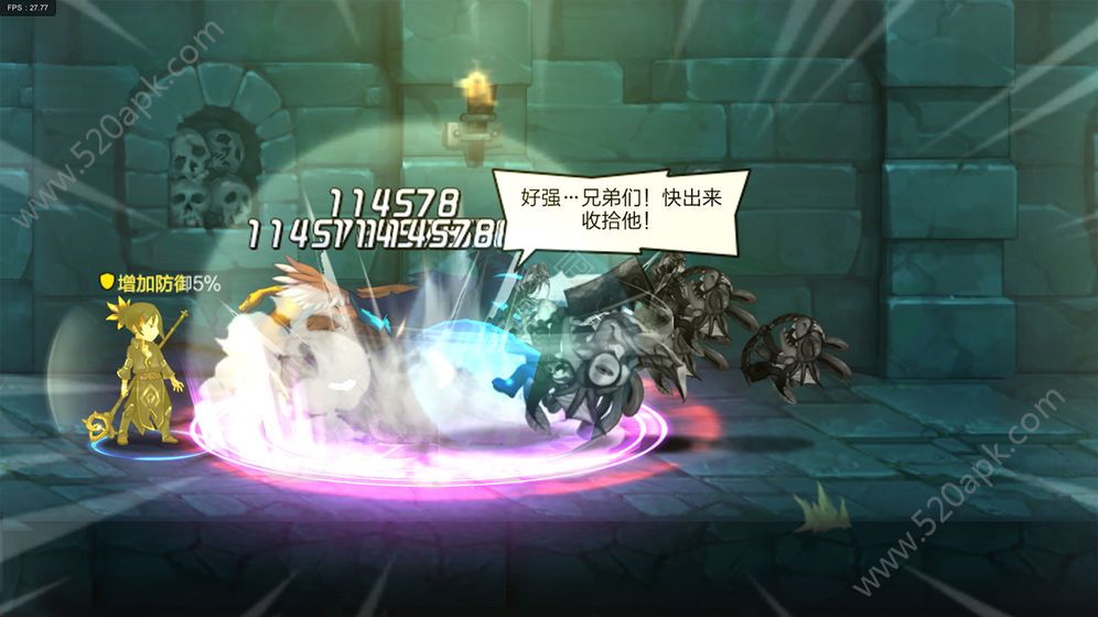 @(currentSoft.name)图@(i + 1)