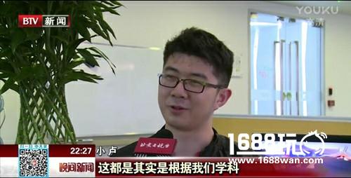 自由创造从方块开始  360游戏《我的世界》12日正式公测[多图]