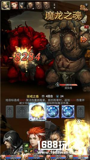 你今天开荒了吗《魔龙之魂》安卓青铜龙赛结束倒计时[多图]