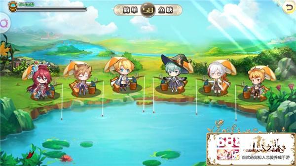 庄园新气象《恋人之森》里的轻松休闲时刻[多图]