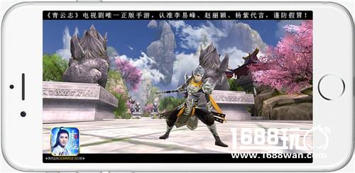 小灰再临 登陆《青云志》手游送极品红色伙伴[多图]