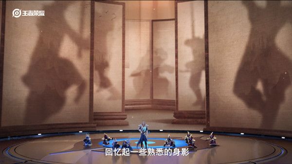 王者荣耀五周年限定皮肤是谁的？ 五周年限定皮肤爆料[多图]