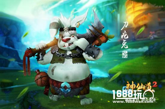 定档6月8日测试《神仙道2》手游伙伴曝光[多图]