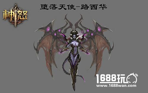 《神怒》boss专访，揭秘黑历史[多图]