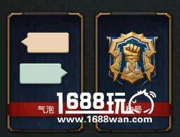 《巨龙之战》装扮系统打造个性魔幻手游[多图]