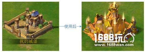 《巨龙之战》装扮系统打造个性魔幻手游[多图]