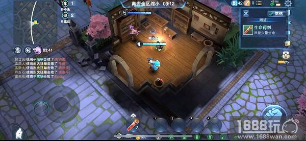 更开放更平衡!《求生：英雄峡谷》迎来进阶优化[多图]