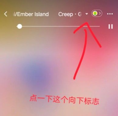 微信状态怎么设置音乐？微信状态设置音乐教程[多图]