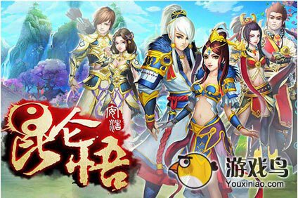 昆仑悟摇钱树让你金银元宝花不完[图]