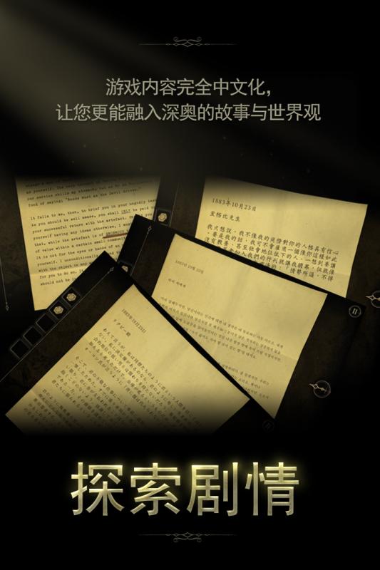 @(currentSoft.name)图@(i + 1)