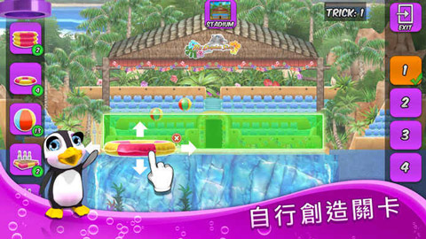 我的海豚秀安卓版