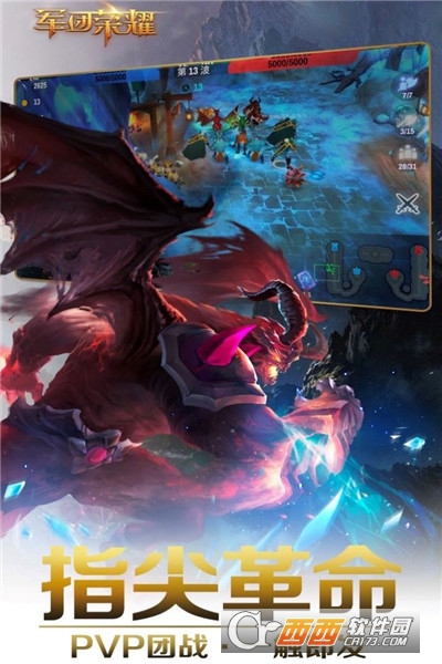 @(currentSoft.name)图@(i + 1)