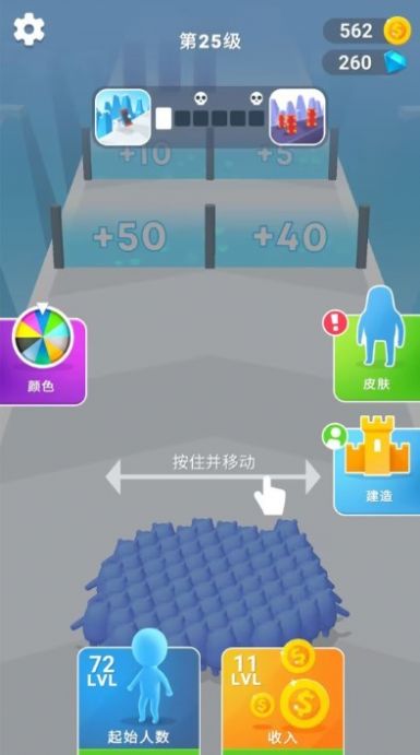 @(currentSoft.name)图@(i + 1)