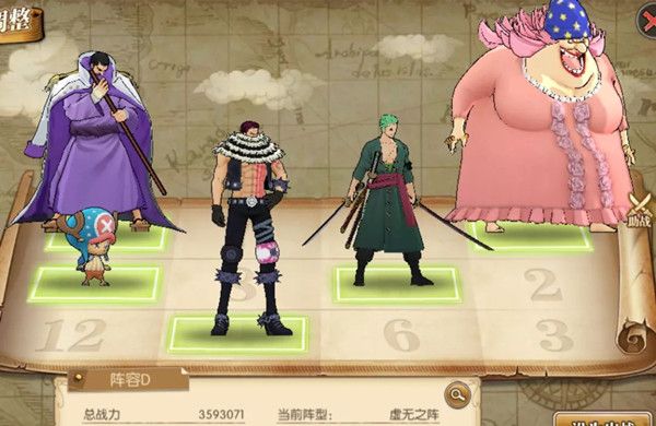 航海王燃烧意志莫奈怎么打？阵容及打法攻略[多图]