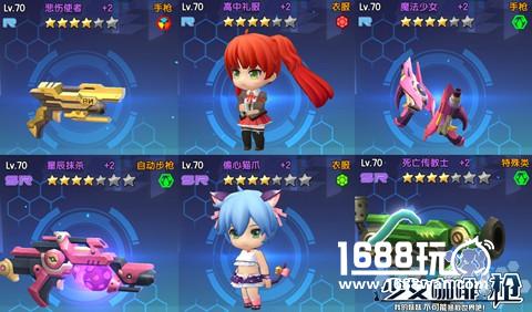 《少女咖啡枪》SSR级武器现世[多图]