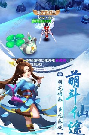 @(currentSoft.name)图@(i + 1)