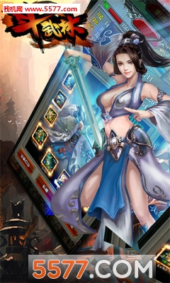 @(currentSoft.name)图@(i + 1)