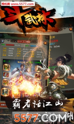 @(currentSoft.name)图@(i + 1)