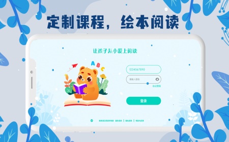 @(currentSoft.name)图@(i + 1)