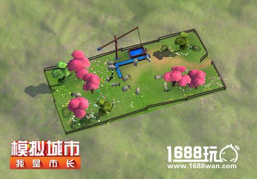 《模拟城市：我是市长》农场牧场来临！造出你的农家乐[多图]