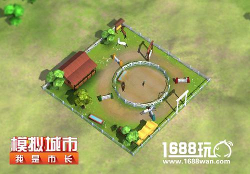 《模拟城市：我是市长》农场牧场来临！造出你的农家乐[多图]