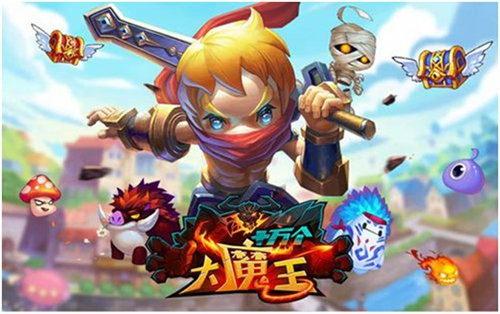 次次都暴击《十万个大魔王》脸好才是王道[多图]