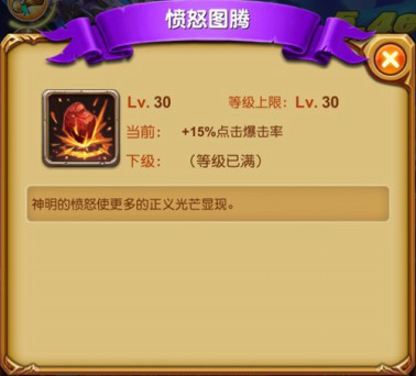 次次都暴击《十万个大魔王》脸好才是王道[多图]