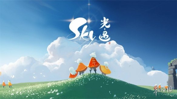 《光遇》破晓季什么结束 破晓季结束时间