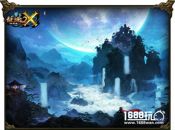 《征途2X》全新地图曝光 唯美武侠世界！[多图]