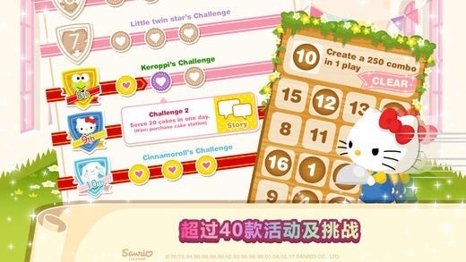 @(currentSoft.name)图@(i + 1)