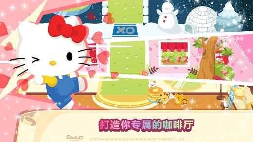 @(currentSoft.name)图@(i + 1)