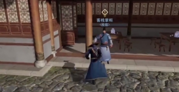 《不良人3》告密小二轶事怎么完成 告密小二轶事攻略