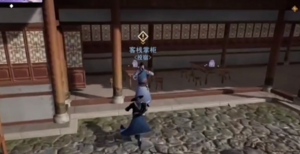 《不良人3》告密小二轶事怎么完成 告密小二轶事攻略