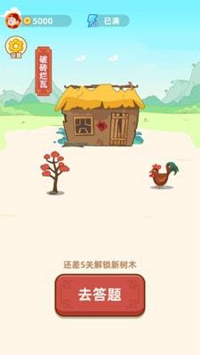 @(currentSoft.name)图@(i + 1)