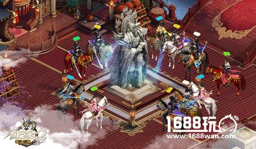 《征途2手游》“王者内测”1月23日开启 新增副本庄园玩法[视频][多图]