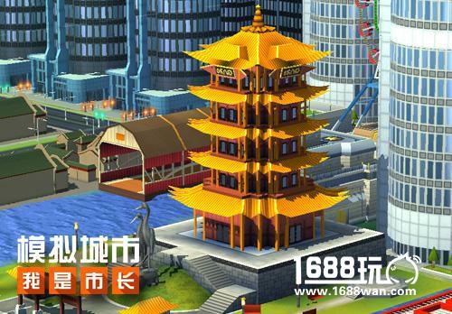 《模拟城市：我是市长》开启中国季！建造中国城不是梦[多图]