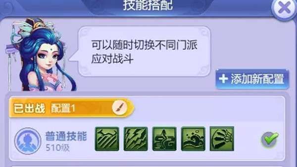梦幻西游网页版40连抽激活码2022 最新兑换礼包码分享[图]