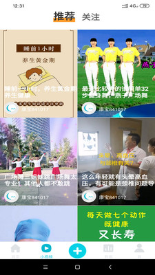 @(currentSoft.name)图@(i + 1)